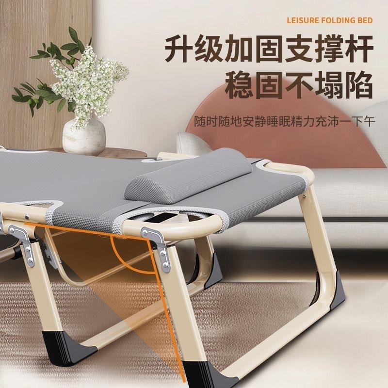 午躺折叠午椅休折叠床办公室休佐致（收便携床轻便医院陪椅护床简