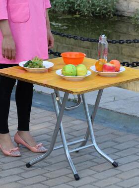 吃饭折叠桌便家用正方房形饭KKM桌餐桌简易小桌子矮户外方桌租出