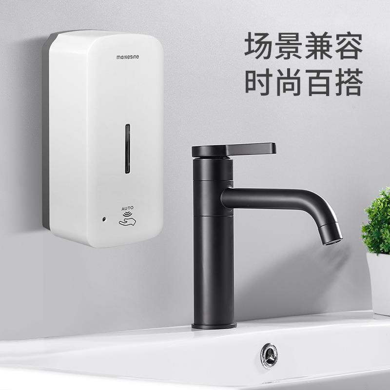 浴大容量自动挂感CNZ应皂液器壁式泡沫洗液机免打孔室智手能皂液