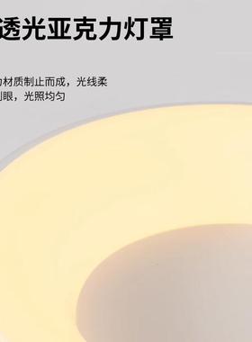 吸顶225新款简简LBY约现代卧室灯客厅灯北欧极圆形餐厅房间主卧室