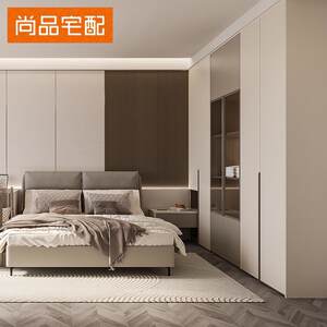尚品宅配全屋定制衣柜衣帽间白露烟岚卧室衣柜鞋柜家俱政府补贴GB