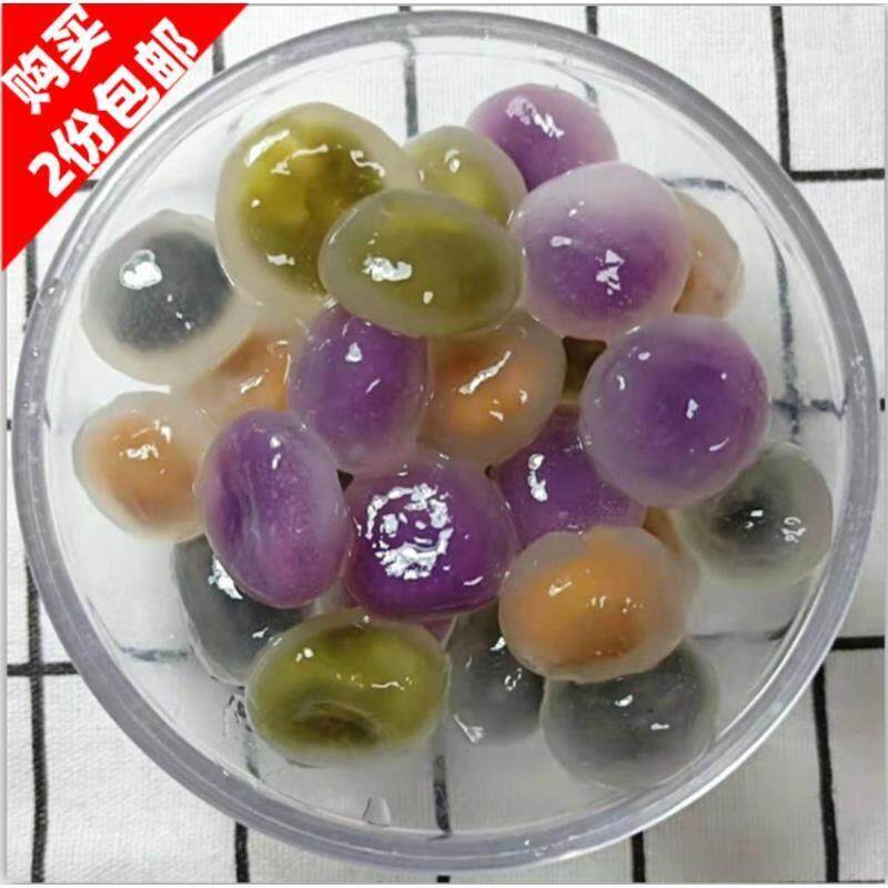 水晶汤圆彩色透明小圆子钻石汤圆芝麻紫薯花生抹茶4味混合装500克