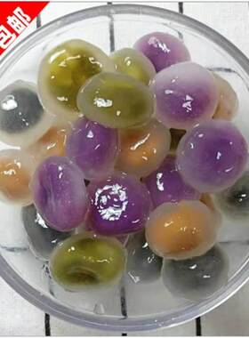 水晶汤圆彩色透明小圆子钻石汤圆芝麻紫薯花生抹茶4味混合装500克