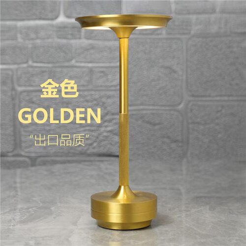 跨境飞碟台灯USB露营氛围灯室内床头护眼led小夜灯可调光触摸式