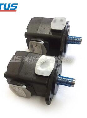 叶片泵PVQ4-1X/122RA15UMC R900956913 定量液压油泵 国产现货