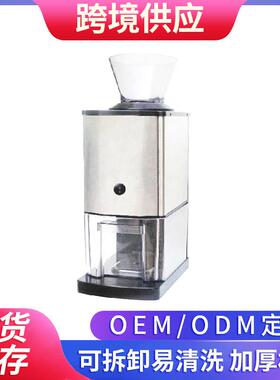 沙冰机商用奶茶店冰沙机多功能破壁料理机碎冰机榨汁机厂家