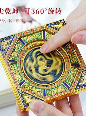 北京故宫临溪亭多层磁吸藻井冰箱贴旋转金属博物馆文创旅游纪念品