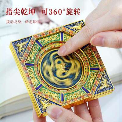 北京故宫临溪亭多层磁吸藻井冰箱贴旋转金属博物馆文创旅游纪念品