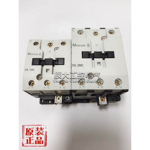 原装金钟穆勒接触器DIL1AMC DIL2AMC DIL3MC85 DIL4M115 DIL00MC