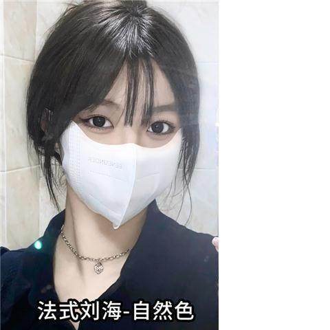 假发女片头顶蓬松增发量全发垫发片垫发根隐形高颅顶神器真发补发,美发护发/假发,刘海片,淘宝优惠券,粉丝福利购,淘宝优惠卷