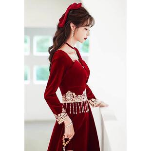 长袖敬酒服新娘2026新款酒红色丝绒中式结婚回门便装订婚礼服春夏