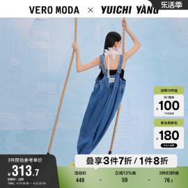 veromoda奥莱夏季yuichiyÀng个性潮，ins背带连体牛仔裤子女