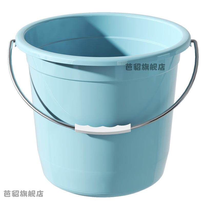 家用加厚大号水桶手提塑料桶学生宿舍泡脚桶储水桶洗澡带盖子洗衣