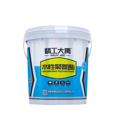 阳台堵漏涂料补漏胶水水性王材料防水聚氨酯防水涂料厨卫补漏屋顶