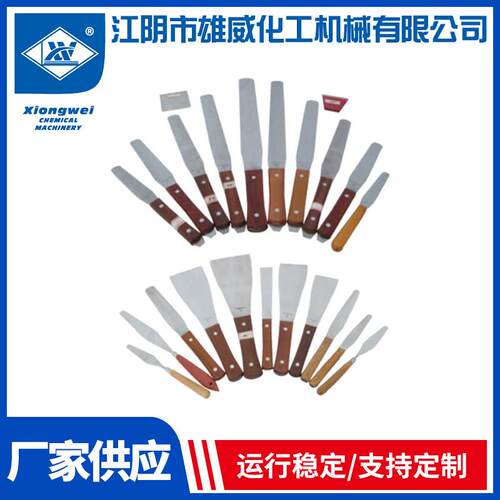 调墨刀实验用仪器