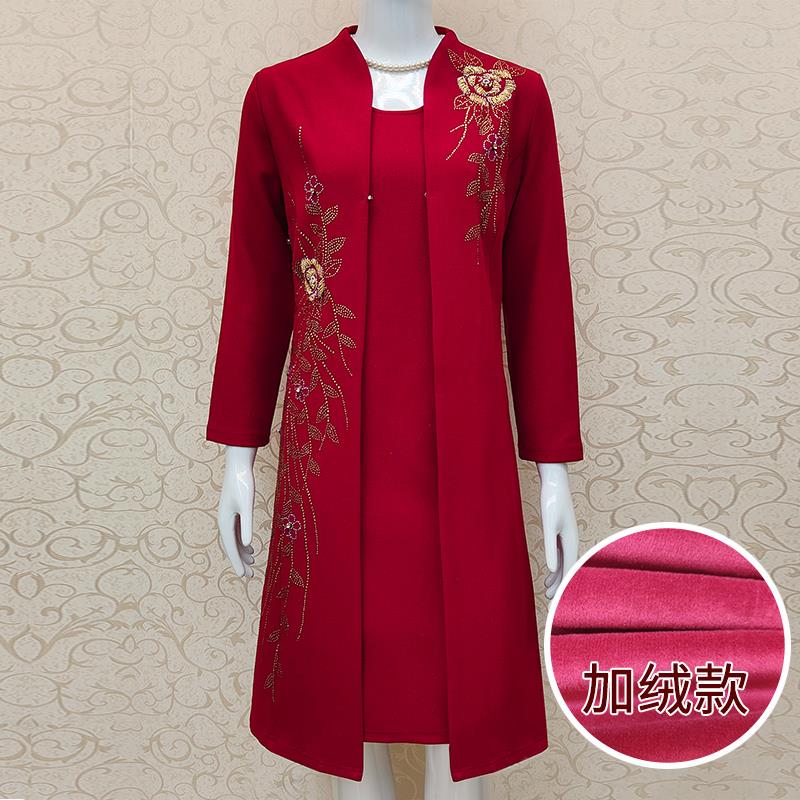 正品秋款喜年婆婆婚宴装中大码衣胖妈妈装两件套连裙结婚服礼高贵