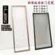 轻奢极简铝合金窄边框3C钢化玻璃酒柜门书柜衣柜整体橱柜玻璃柜门