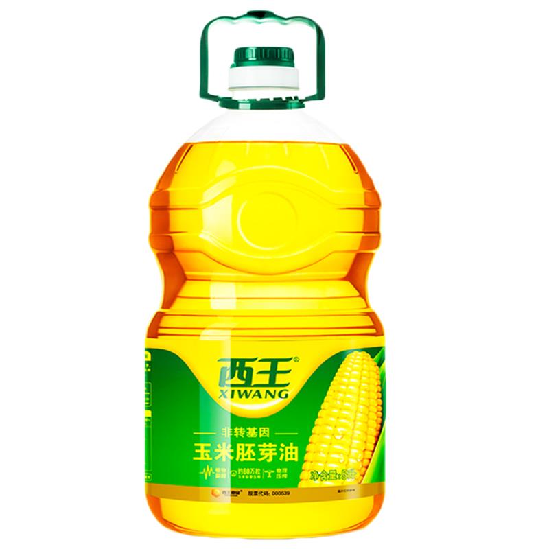 西王玉米胚芽油5L+800ml 非基因改造 物理压榨 植物甾醇 健康玉米