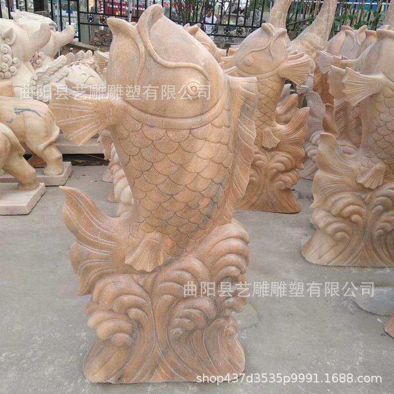 石雕喷水鱼晚霞红大理石石雕鱼公园别墅庭院户外现货厂家