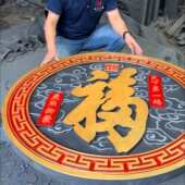 圆形彩绘福字砖雕中式 饰浮雕厂家 庭院挂件围墙背景墙装