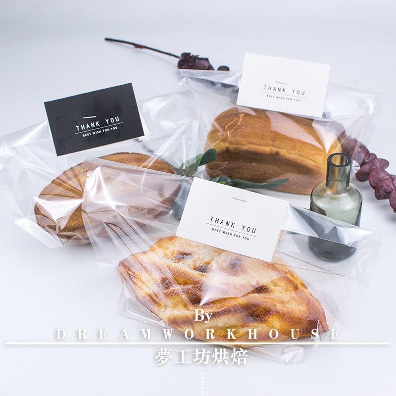 现烤日式点心袋汉堡牛角包吐司自立塑料袋三明治泡芙一次性机封袋
