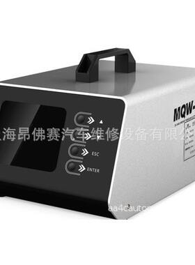 汽油机动车排气分析仪尾气分析仪检测线灯光仪MQW-511