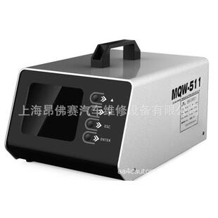 昂佛赛汽油机动车排气分析仪尾气分析仪检测线灯光仪MQW-511