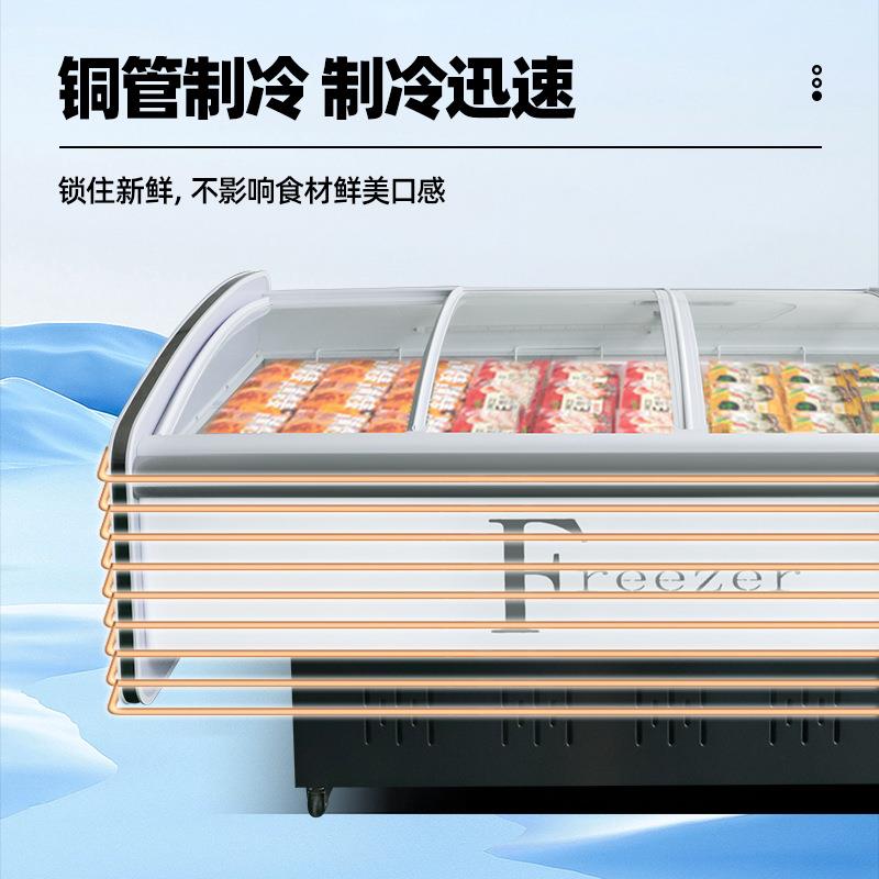 点菜柜 冷鲜展示柜超市鲜肉冷藏柜熟食串串卤菜展示柜 厂家