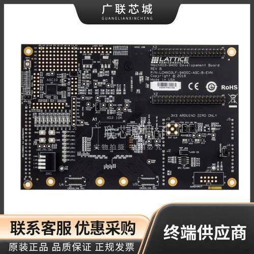 LCMXO3LF-9400C-ASC-B-EVN 可编程逻辑 IC 开发工具 MachX03 Dev