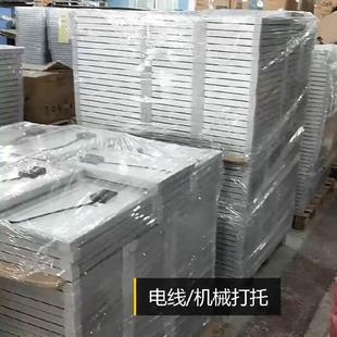 pe缠绕16膜膜整箱 打包保护膜工业用膜卷50cm拉伸宽公4包装 托盘