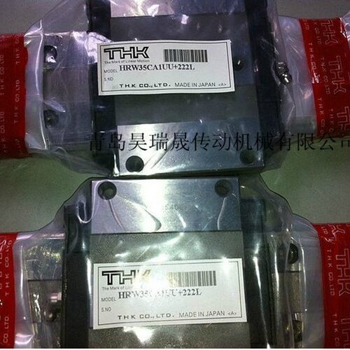 SNS30LR直线导轨SVR30RSVR30LR