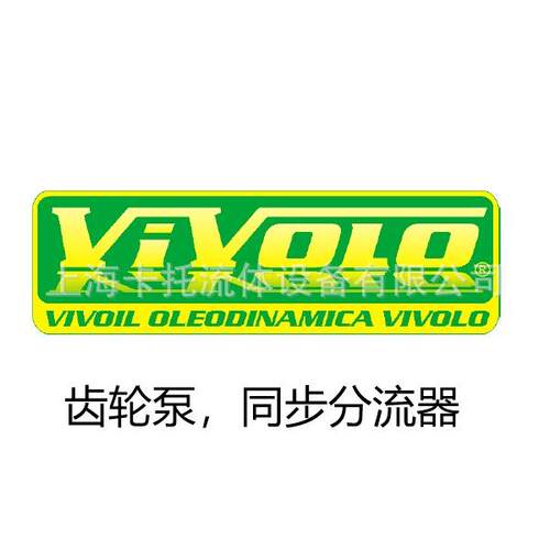 供应意大利VIVOIL|X2P4302EPOA|X3P7432HEDA|X1P1802FJJA齿轮泵