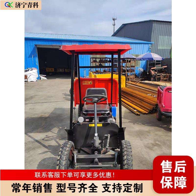 隧道施工沙石小型电动搬运车轮粮食货工物载重柴油运四轮输车程四
