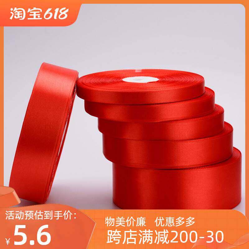 Big Red Polyester Ribbon Ribbon Silk Ribbon Packing with Cak
