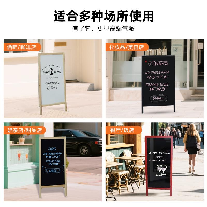 双面磁吸黑板实木框摆摊黑板户外a字黑板活动价格展示牌可移动板