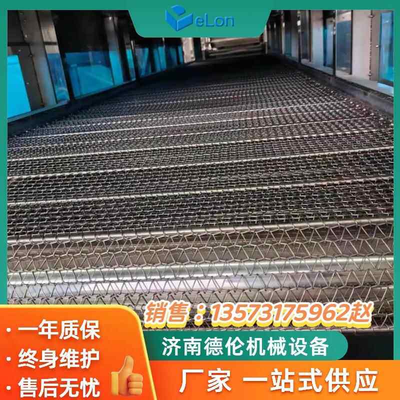 油炸非油生炸厂家工供应便面产机器设备BEW方方便面加流水线机械