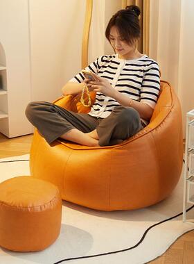 可躺可睡榻榻米房间小沙发卧室网红单人座椅懒人沙发宿舍懒人椅子