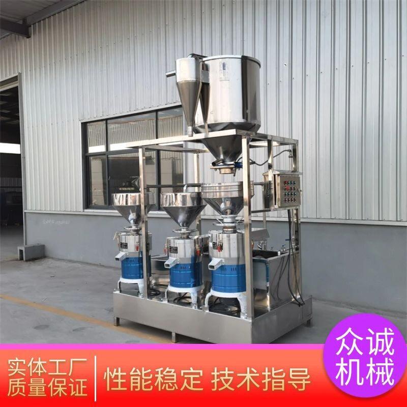 众诚多功能商用磨浆机可定制全自动豆制品设备浆渣分离磨浆机