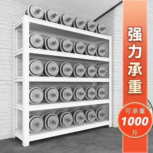 架仓储仓库超地市落角钢展示架多层置物架阳140台储物架货铁货架