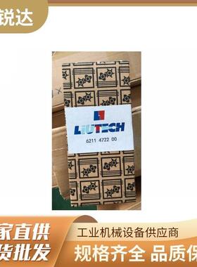 螺杆空压机BLT-60AG/8油气分离器6221374150油分芯2205490649