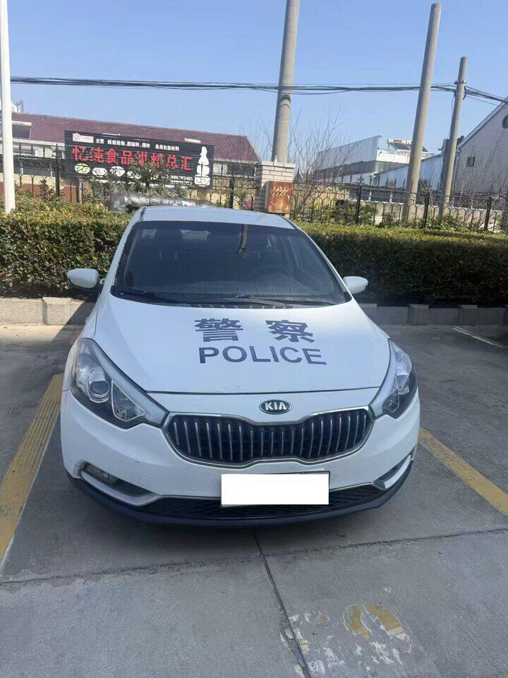 4月3日盐城市四辆拟报废警车网络拍卖公告