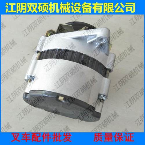 2合力杭叉国叉车配件国三新柴14D7G3发电机JFWZ19DA三490全柴490