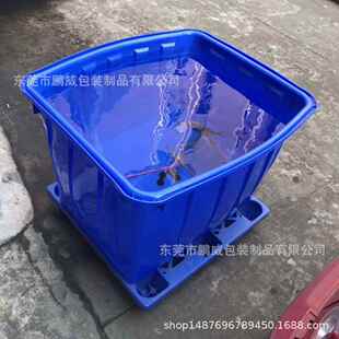 1020*60*485mm养殖场农用红色白色塑料水箱套叠周转箱瓷砖箱