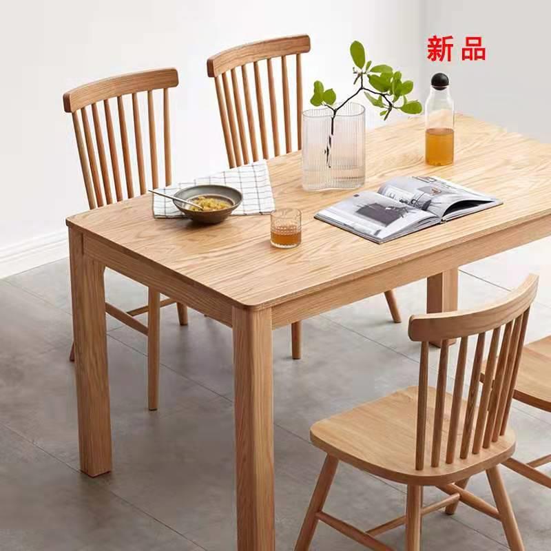 青岛直发实木餐桌简约橡木小户型饭桌北欧家用餐桌椅组合家具