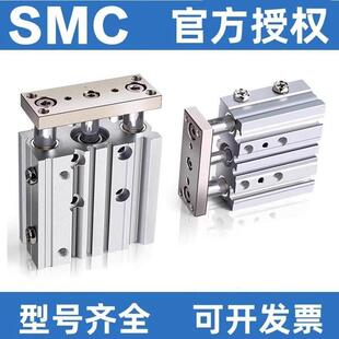 MGPL12 100Z气动 SMC三轴三杆气缸MGPM