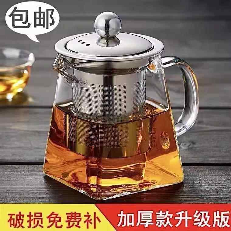 加厚耐高温玻璃公道杯手工分茶器泡茶杯家用过滤茶海茶漏功夫茶具,餐饮具,茶壶,淘宝优惠券,粉丝福利购,淘宝优惠卷