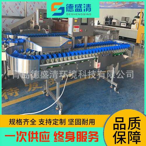 生鲜海鲜重量分选机海产品鲍鱼鱼类分选304不锈钢材质