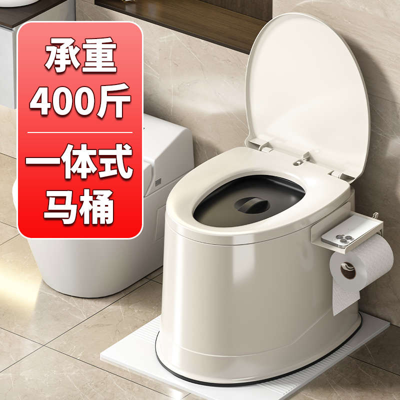 蹲便改坐厕老年老人一体坐便器可移动马桶室内防臭家用孕妇坐便椅
