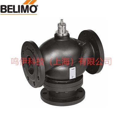 H7150S-T H7200S-U H7250S-V合流阀瑞士BELIMO搏力谋