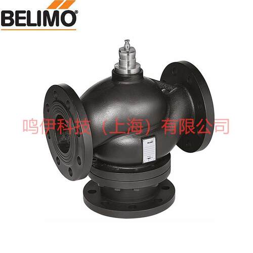 H7150S-T H7200S-U H7250S-V合流阀瑞士BELIMO搏力谋